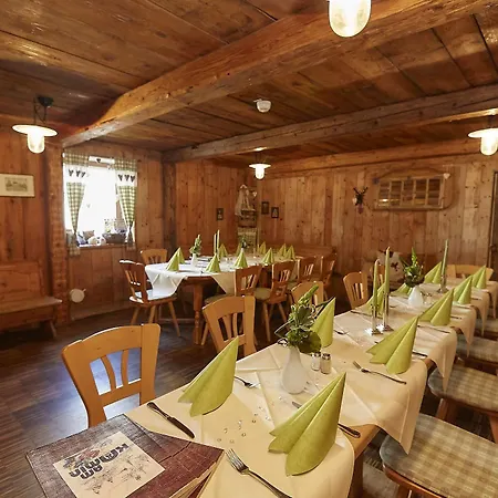 Hotel Am Kamin 3*